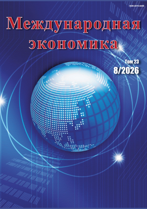 catalog-preview