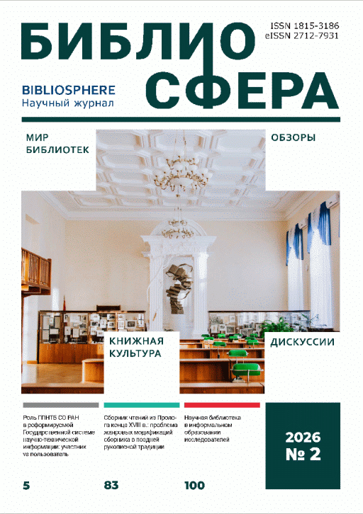 catalog-preview