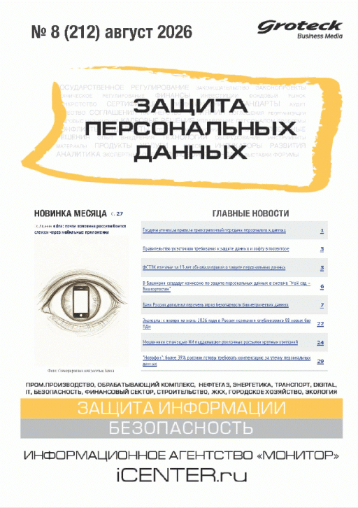 catalog-preview
