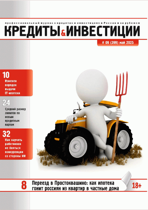 catalog-preview