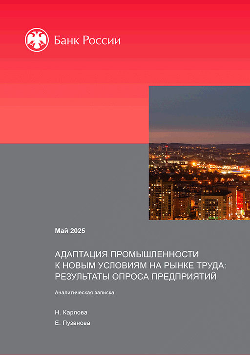 catalog-preview