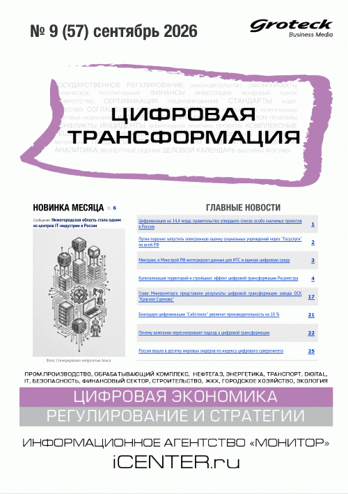 catalog-preview