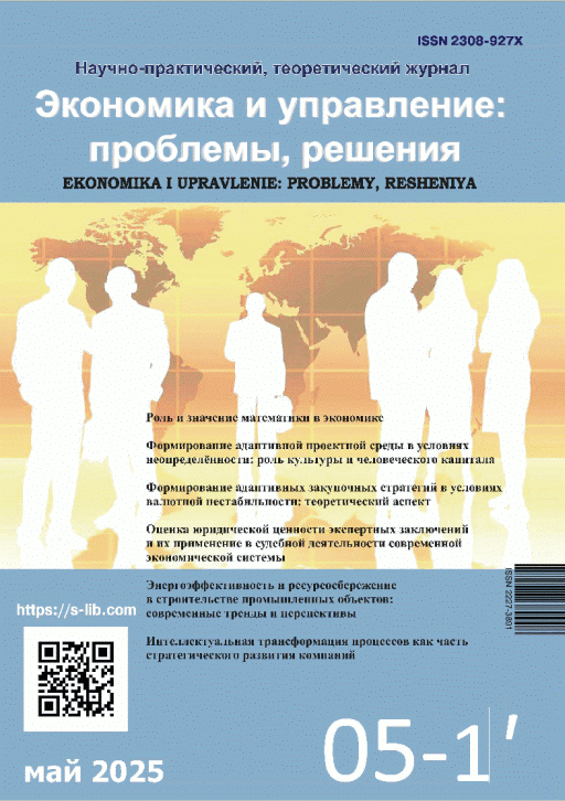 catalog-preview