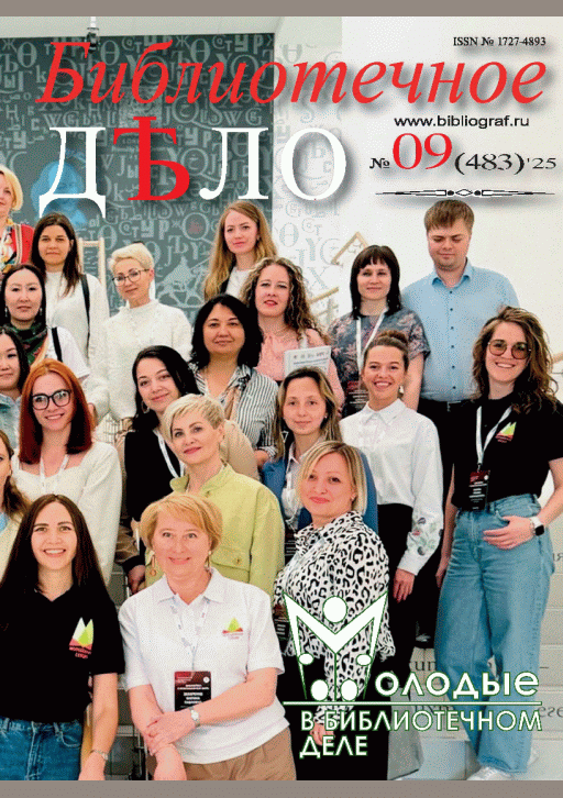 catalog-preview
