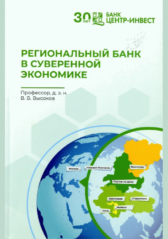 catalog-preview