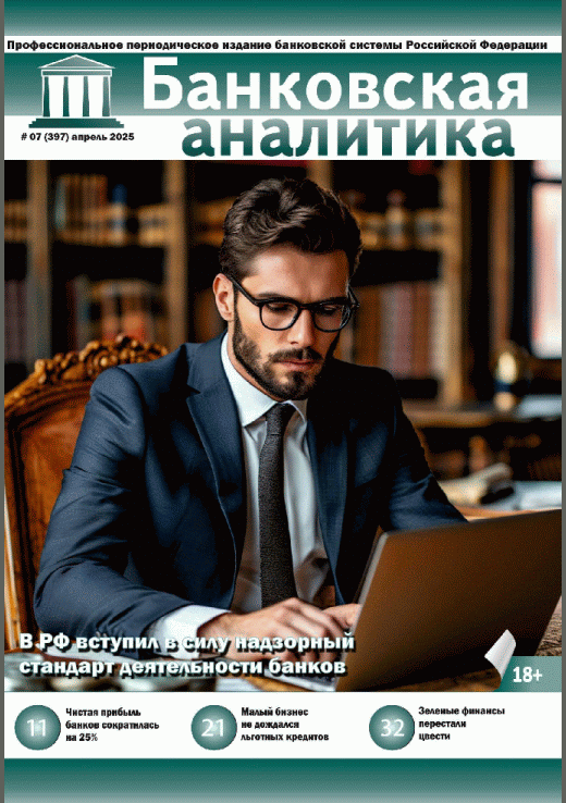 catalog-preview