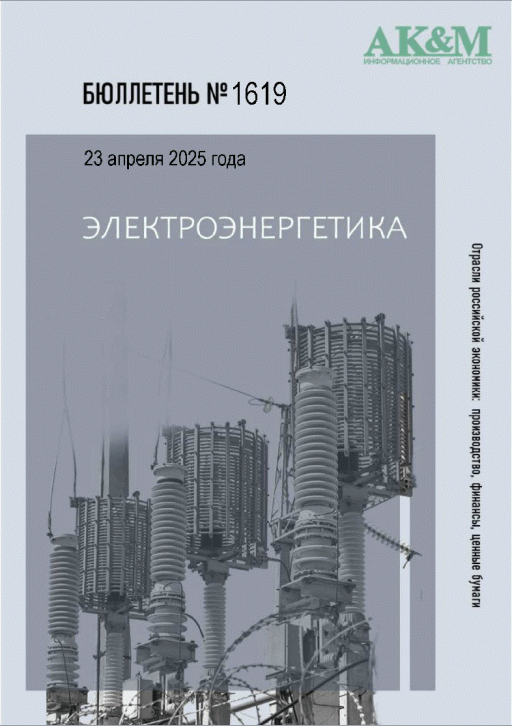 catalog-preview