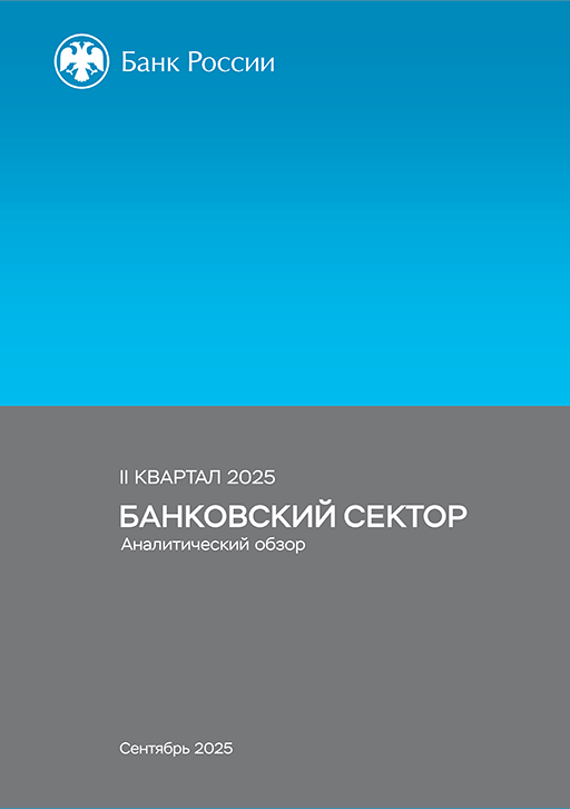 catalog-preview