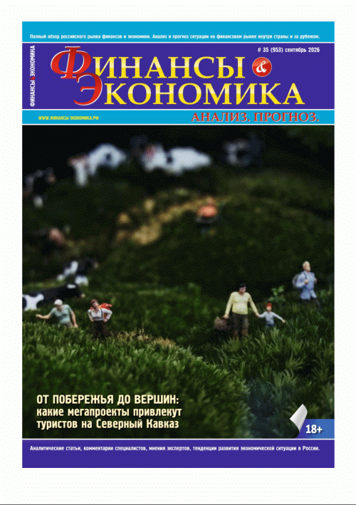 catalog-preview