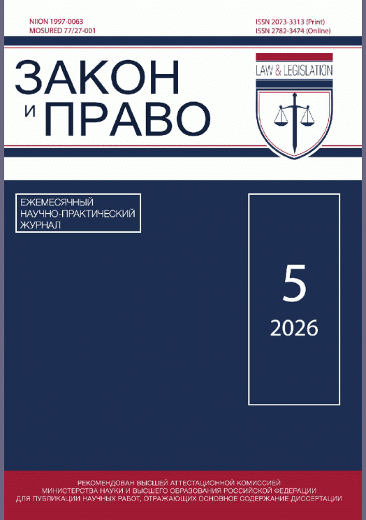 catalog-preview