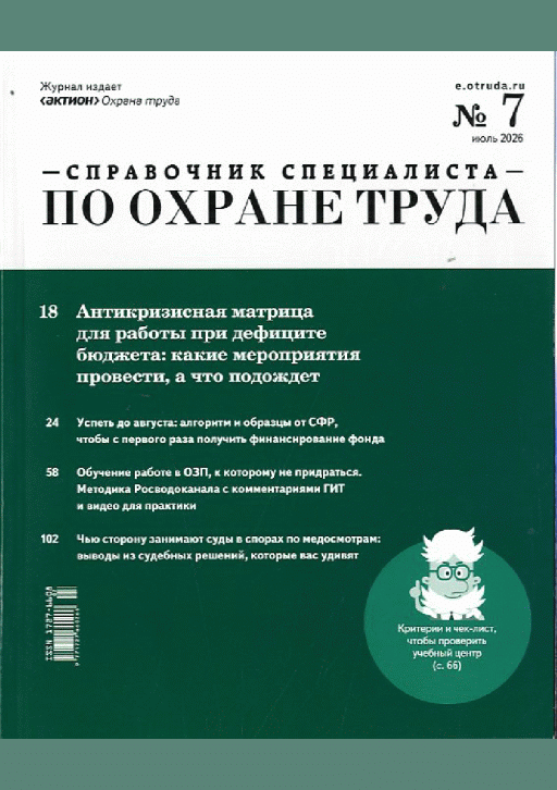 catalog-preview