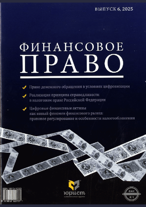 catalog-preview