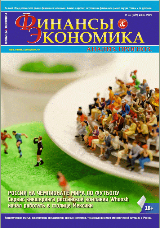 catalog-preview