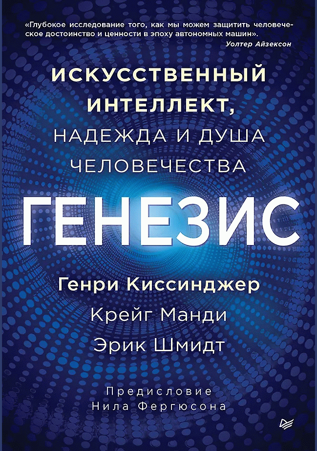 catalog-preview