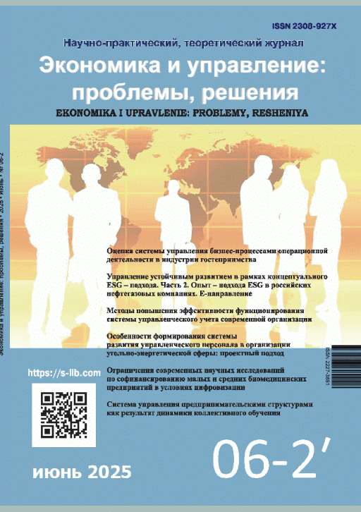 catalog-preview