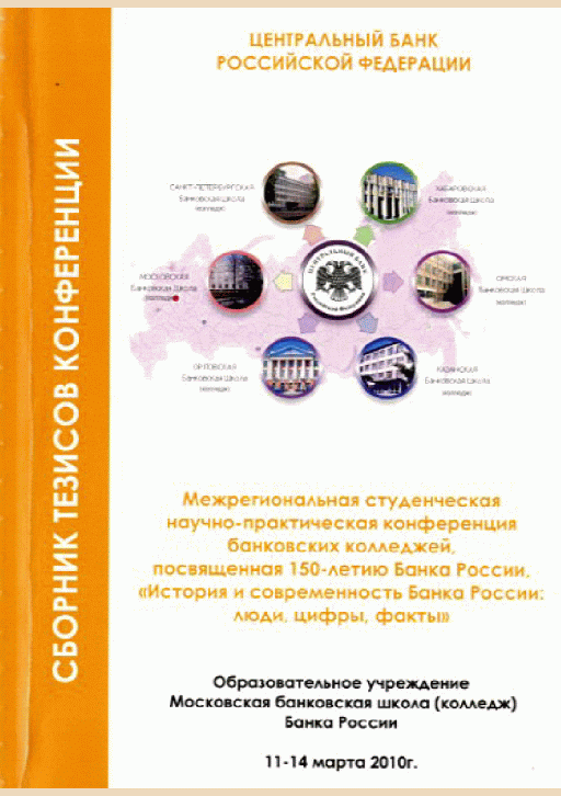 catalog-preview
