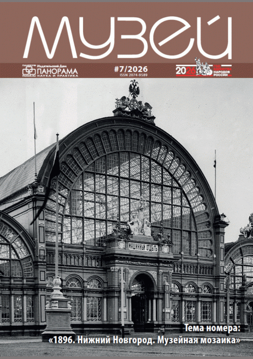 catalog-preview