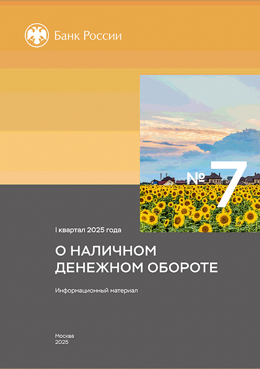 catalog-preview