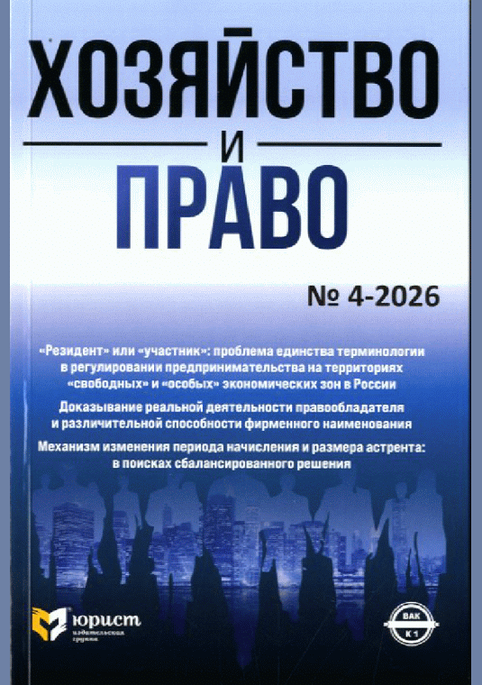 catalog-preview