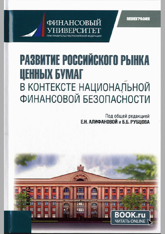 catalog-preview