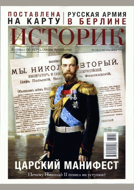catalog-preview