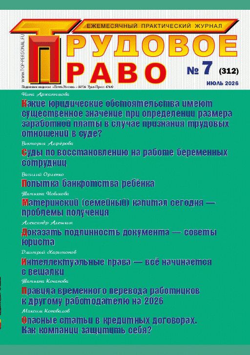 catalog-preview