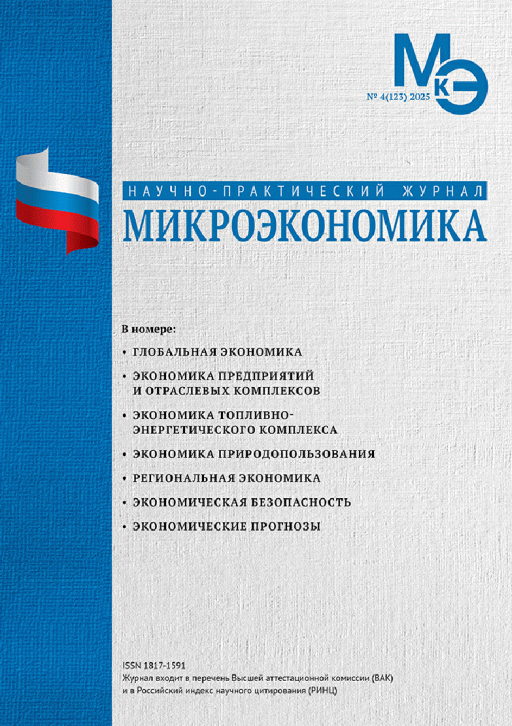 catalog-preview