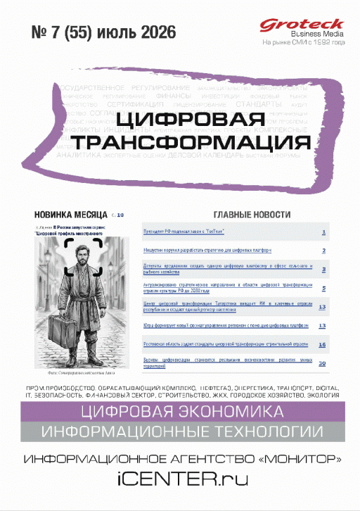 catalog-preview