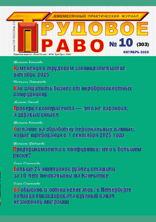 catalog-preview