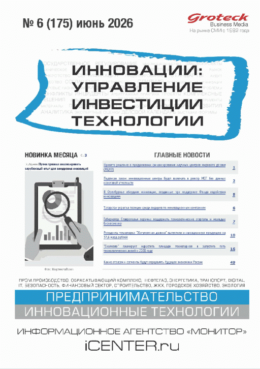 catalog-preview