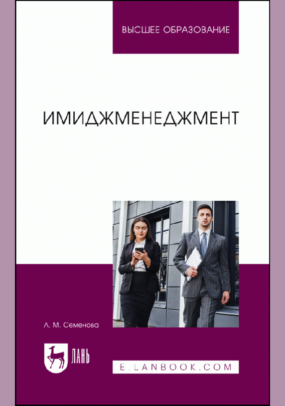 catalog-preview