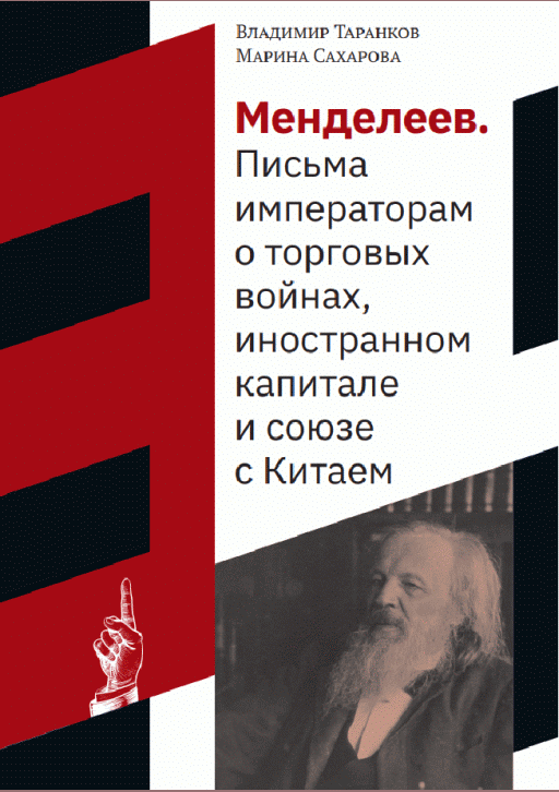 catalog-preview
