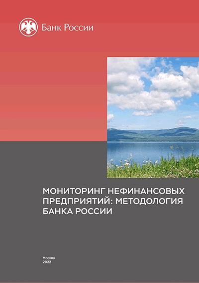 catalog-preview