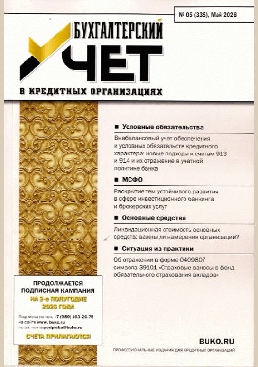 catalog-preview