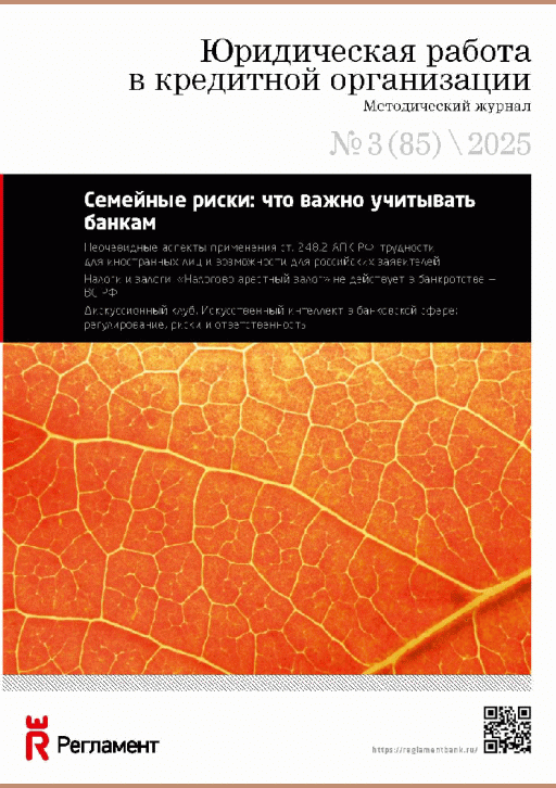catalog-preview