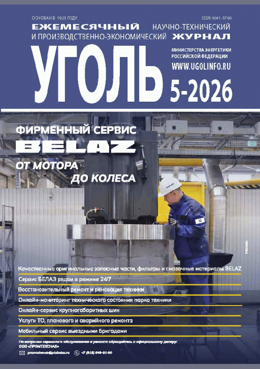 catalog-preview