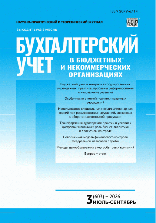 catalog-preview