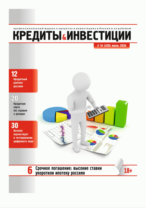 catalog-preview