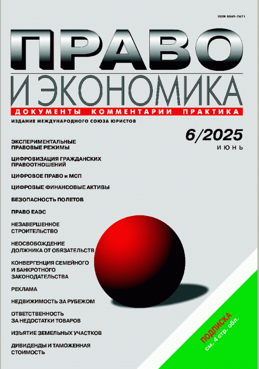 catalog-preview