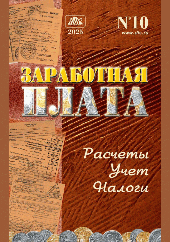 catalog-preview