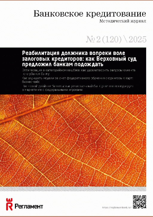 catalog-preview