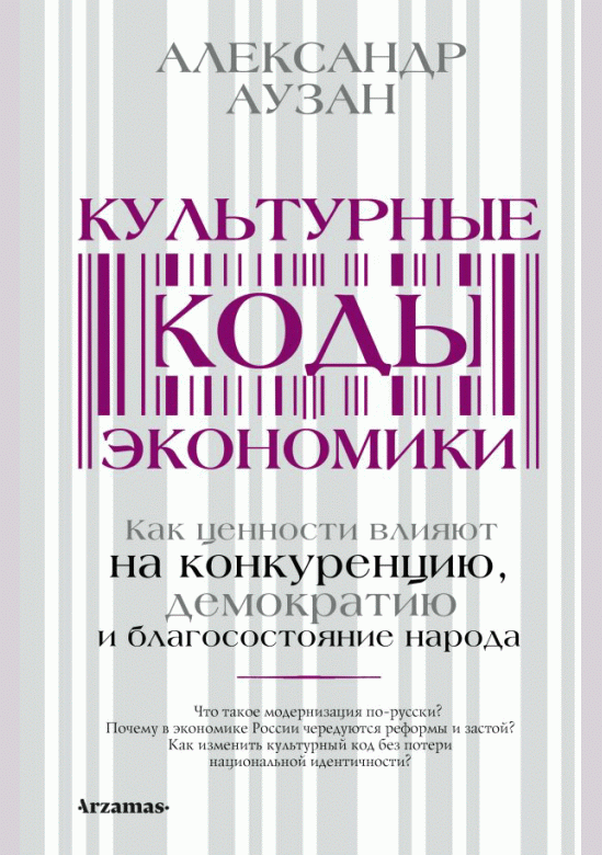 catalog-preview