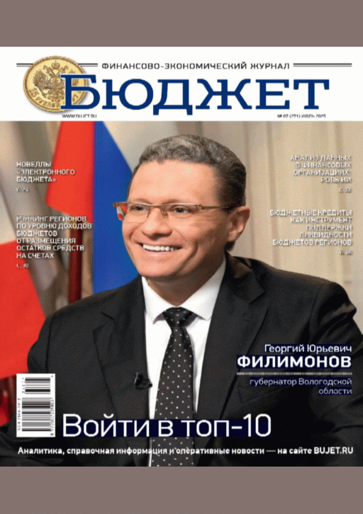 catalog-preview