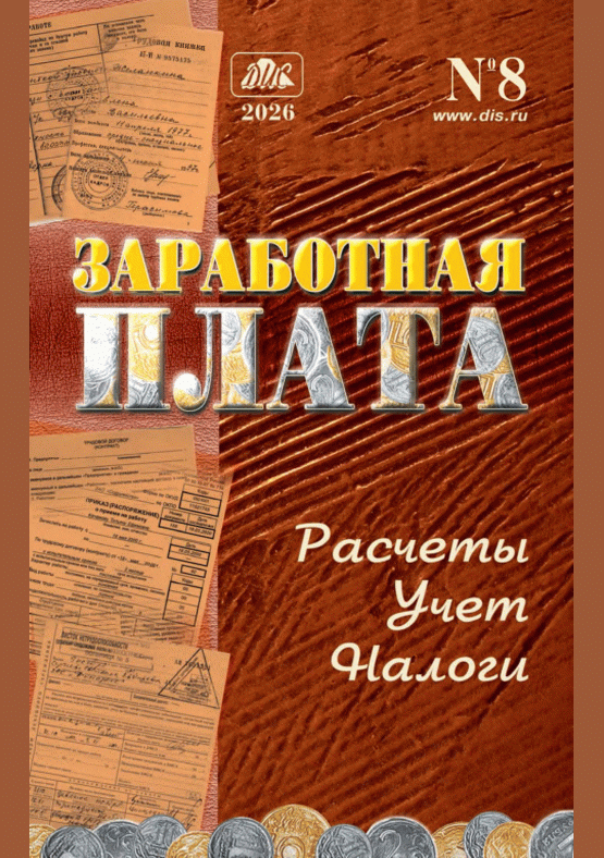 catalog-preview