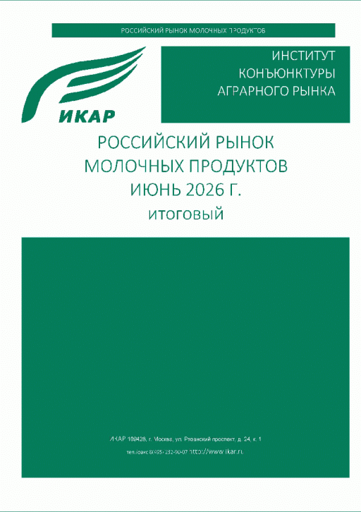 catalog-preview