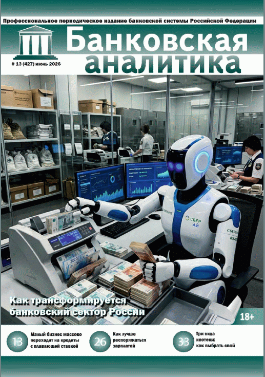 catalog-preview