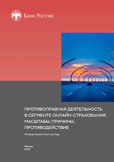 catalog-preview