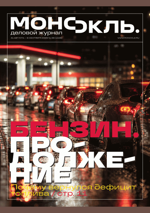 catalog-preview