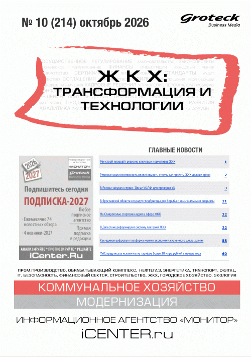 catalog-preview