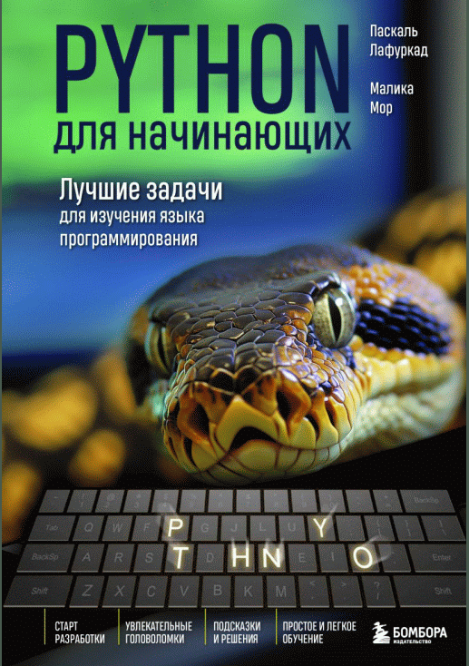catalog-preview